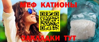 стаф Бузулук