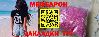 СК Будённовск