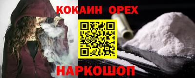 сатива Бугуруслан