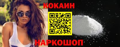 СК Будённовск