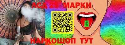 СК Будённовск