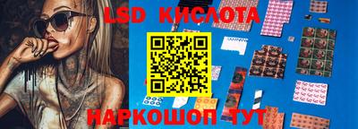 стаф Бузулук