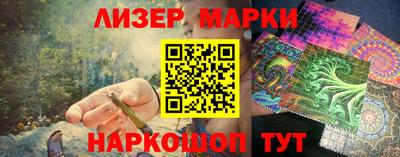 стаф Бузулук