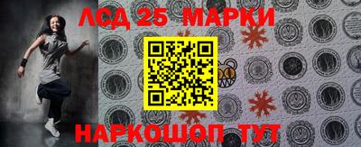 сатива Бугуруслан