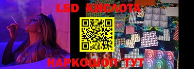 сатива Бугуруслан