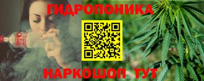 сатива Бугуруслан