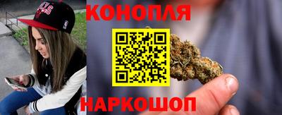 стаф Бузулук