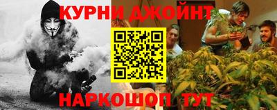 сатива Бугуруслан