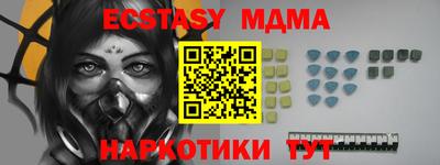 стаф Бузулук