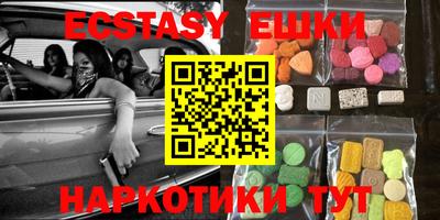сатива Бугуруслан