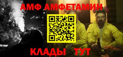 стаф Бузулук