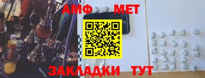СК Будённовск