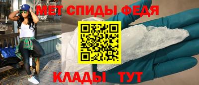 сатива Бугуруслан