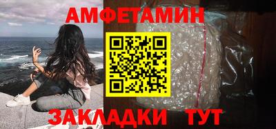 сатива Бугуруслан
