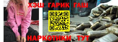 сатива Бугуруслан