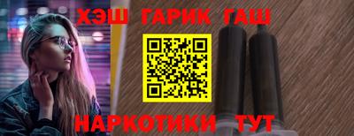 СК Будённовск