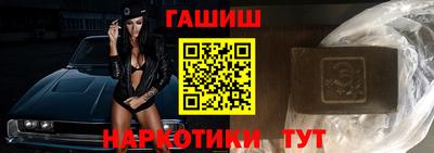 СК Будённовск