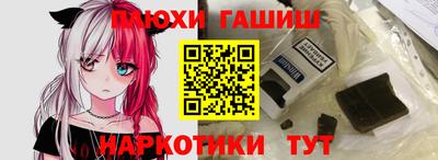 стаф Бузулук