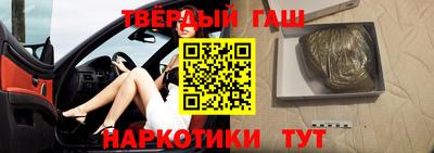 СК Будённовск
