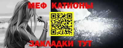 СК Будённовск
