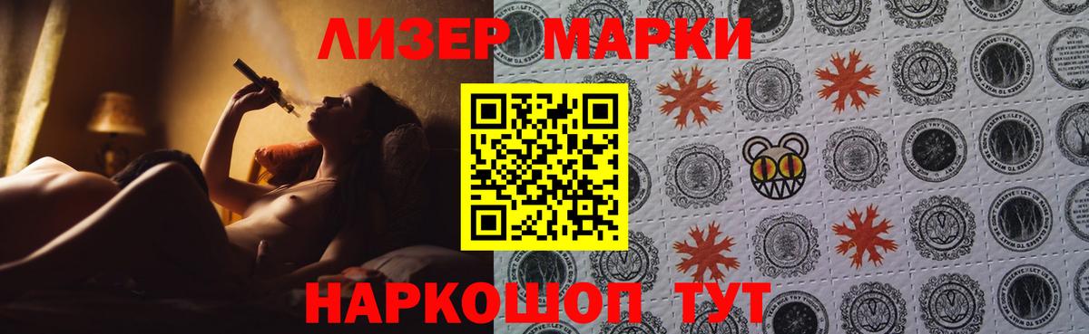 ЛСД экстази ecstasy  Вход с VPN  LSD-25 экстази ecstasy  Нефтеюганск 